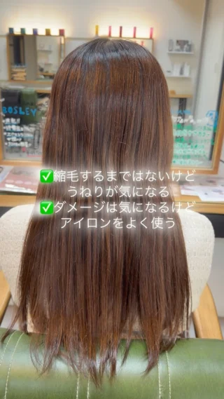 トップページ - EMMA五島町